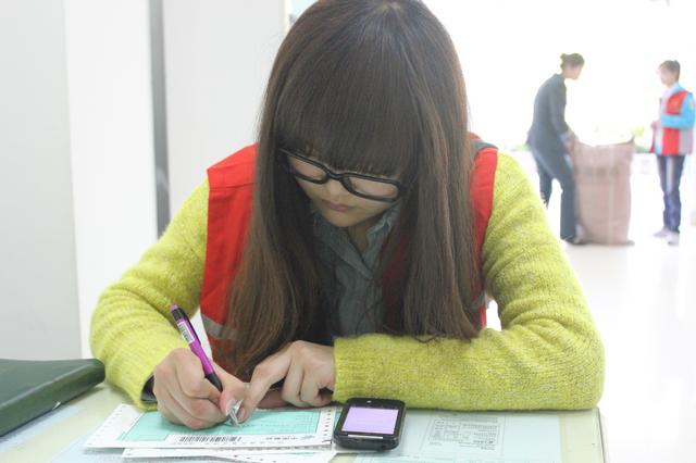 20130410 爱的邮递员 认真填邮寄单