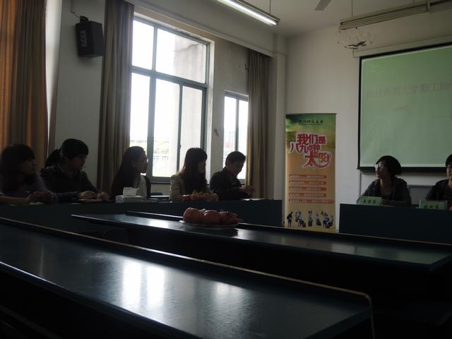 院校勤工交流 院校勤工交流