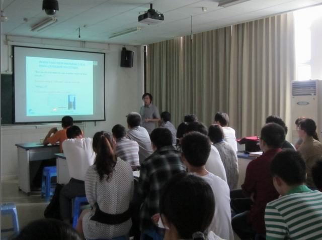 邱羽研究员深入浅出的讲解太阳能电池的前沿信息 邱羽研究员深入浅出的讲解太阳能电池的前沿信息