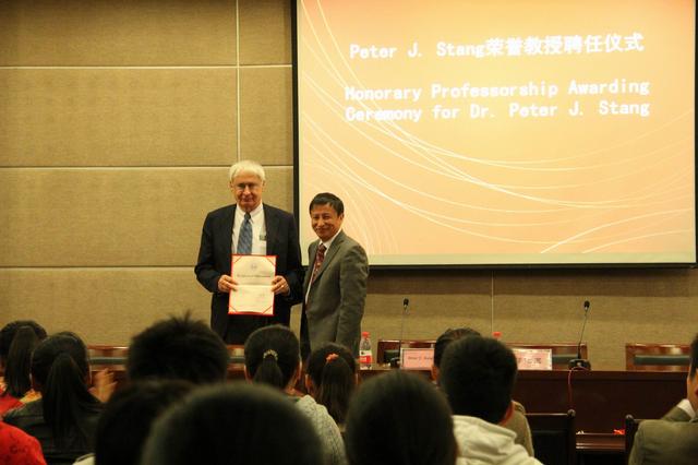 Stang教授真人百家乐
&ldquo;荣誉教授&rdquo;受聘仪式