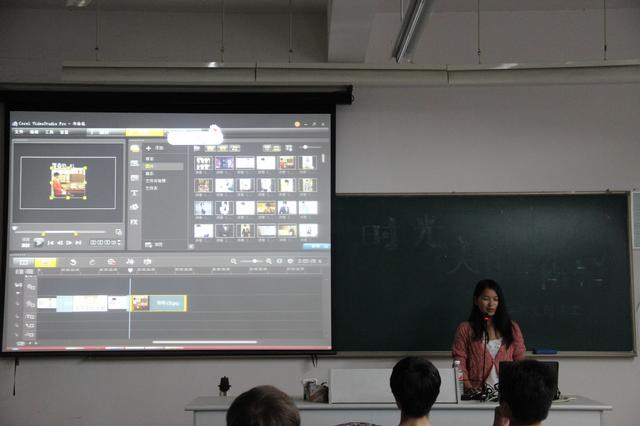 周亚梅介绍会声会影