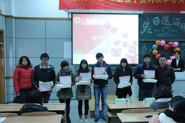 获奖义工合影留念