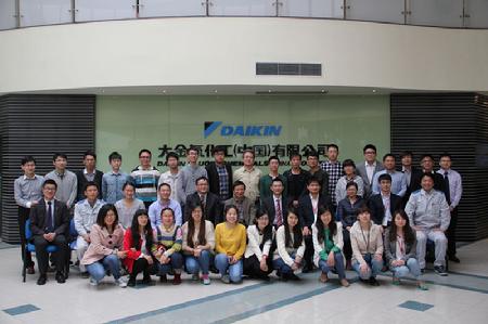真人百家乐
与大金氟化工氟化学技术交流会