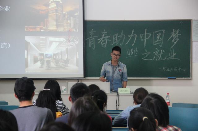 汤明麟学长分享经验