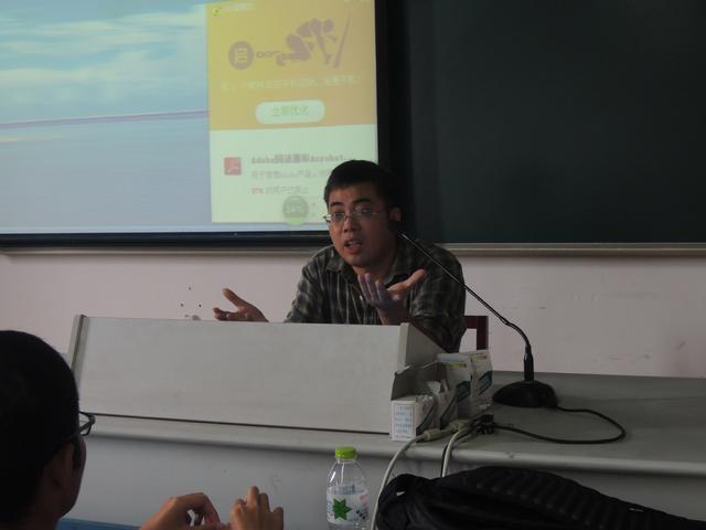 潘建林老师阐述制药工程就业前景