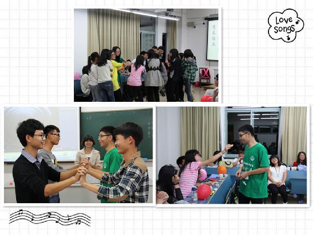 欢乐的游戏时光