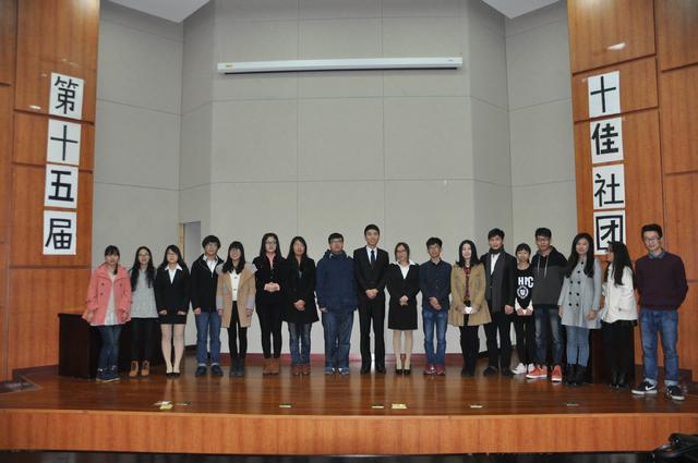 QQ图片20141202141202