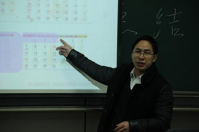 韦斯林老师对本次实习进行总结