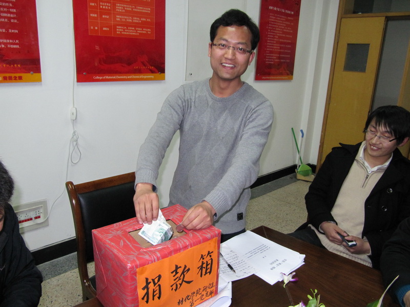 真人百家乐