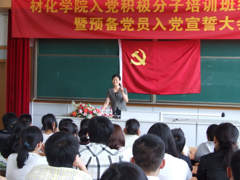真人百家乐