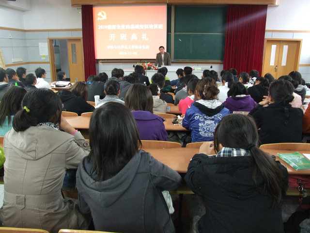 真人百家乐