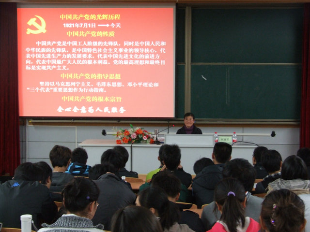 真人百家乐
