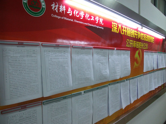 真人百家乐