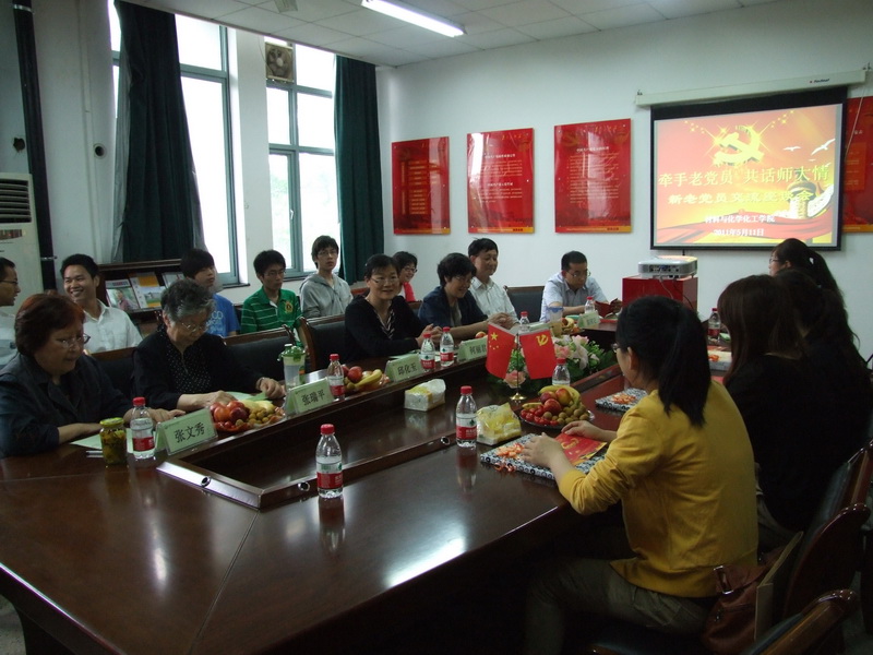 真人百家乐