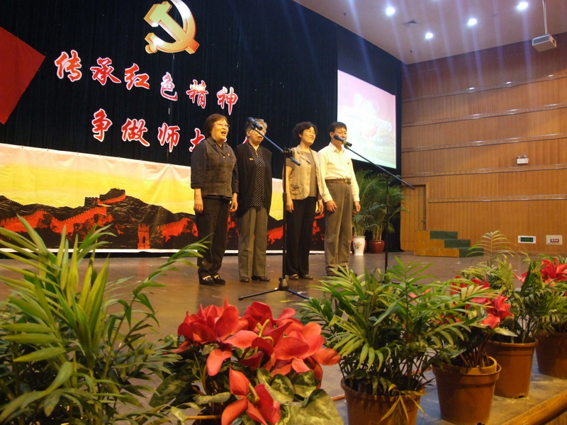 真人百家乐
