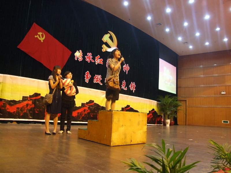 真人百家乐
