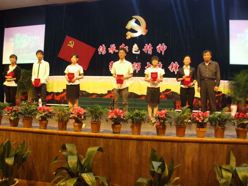 真人百家乐