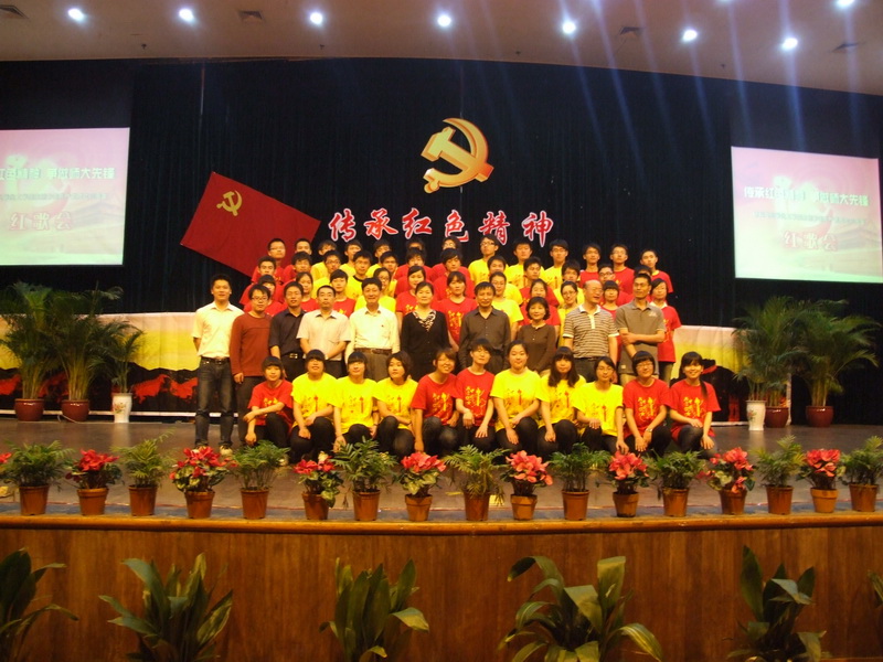 真人百家乐