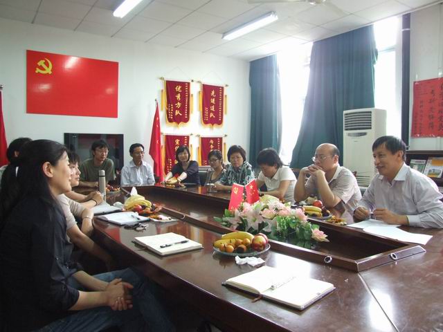 真人百家乐