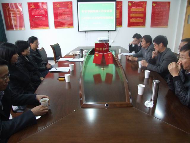 真人百家乐