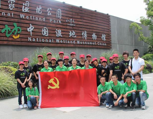 真人百家乐