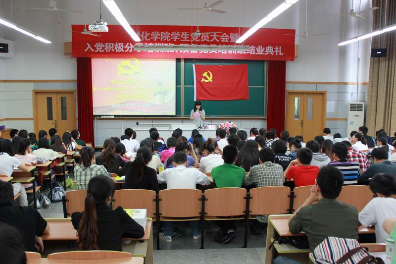 真人百家乐