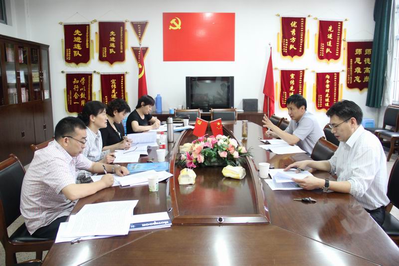 真人百家乐