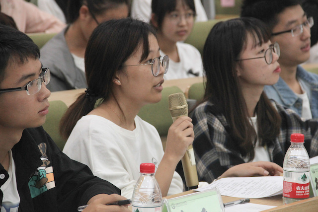 评委点评-金雨倩 (3)