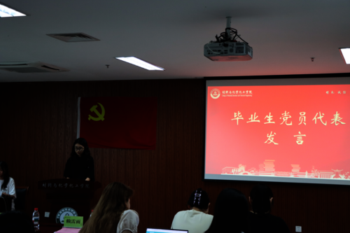 图片7