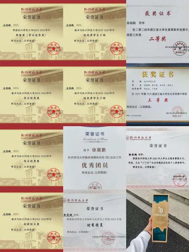 mmexport1768560147629