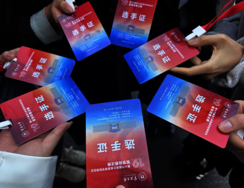 图片10