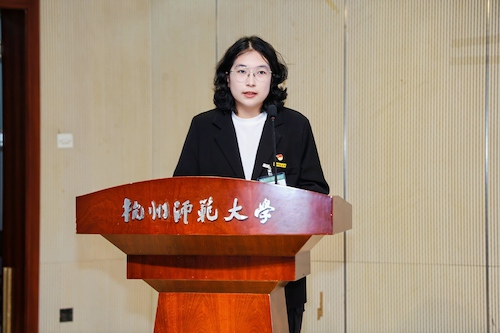 物理真人百家乐
研会代表陈晨(1)